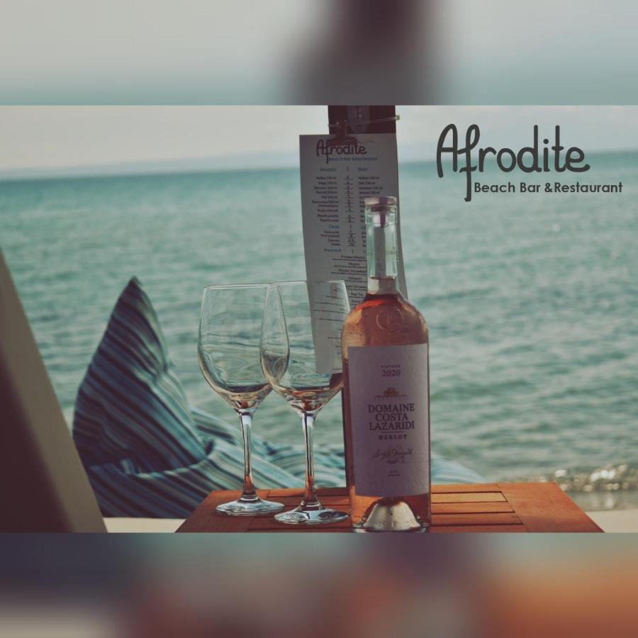 Kallithea  Afrodite Seaside Rooms מראה חיצוני תמונה