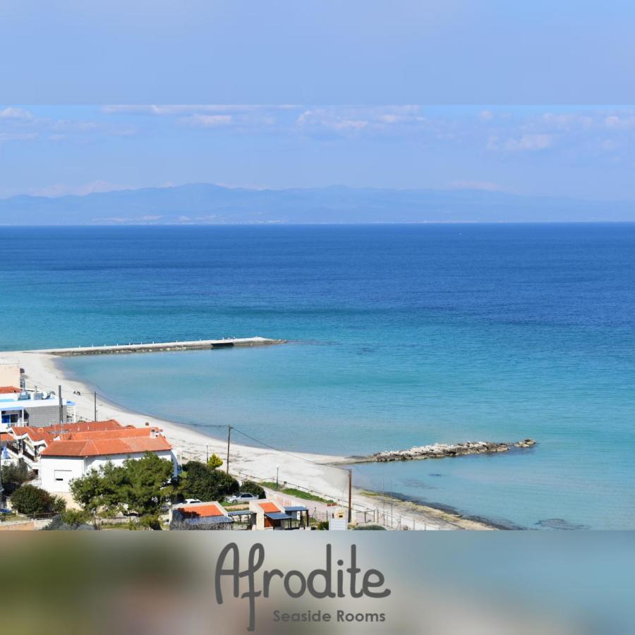 Kallithea  Afrodite Seaside Rooms מראה חיצוני תמונה