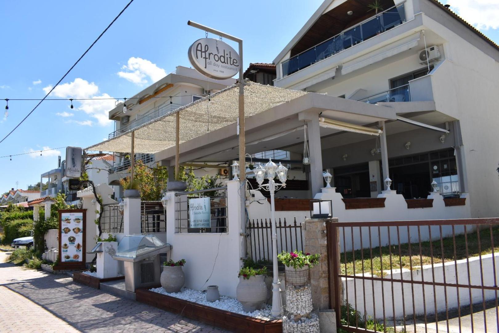 Kallithea  Afrodite Seaside Rooms מראה חיצוני תמונה